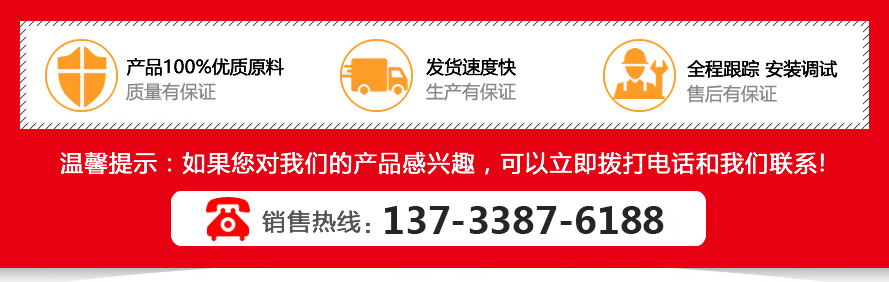 乐鱼体育网页登录